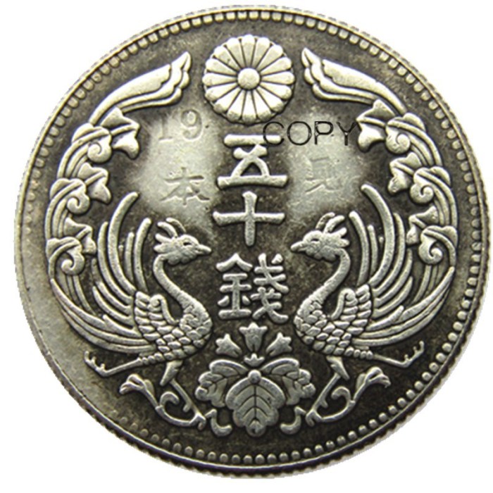 Reproduction Asia Japan 50 Sen - Taisho 7 Year Silver Plated Metal Copy Coins