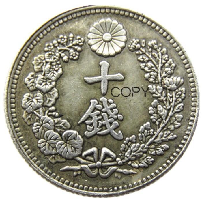 Reproduction Asia Japan 10 Sen - Meiji 27 Year Silver Plated Metal Copy Coins