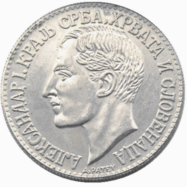 Serbia 2 Dinara 1925 Silver Plated Copy Coin