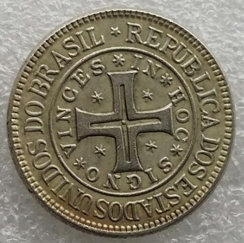 Brazil 1900 400 Réis Silver Plated Copy Coins