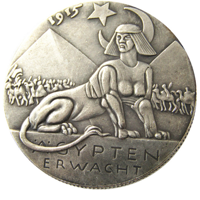 GERMANY 1915,Awakening of Egypt Copper/Silver Plated Copy Coins