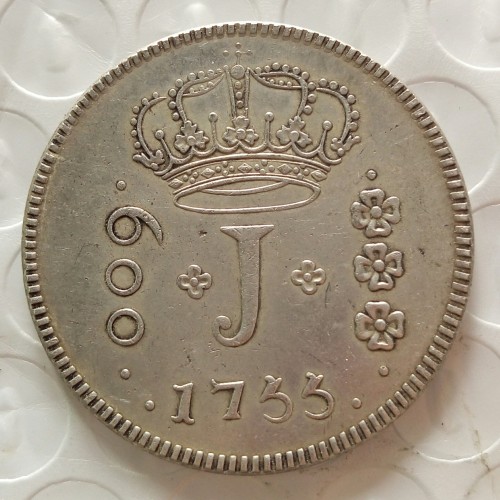 Brazil 1755 600 Réis Silver Plated Copy Coins