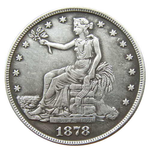 90% Silver US 1878S Trade Dollar Silver Copy Coin