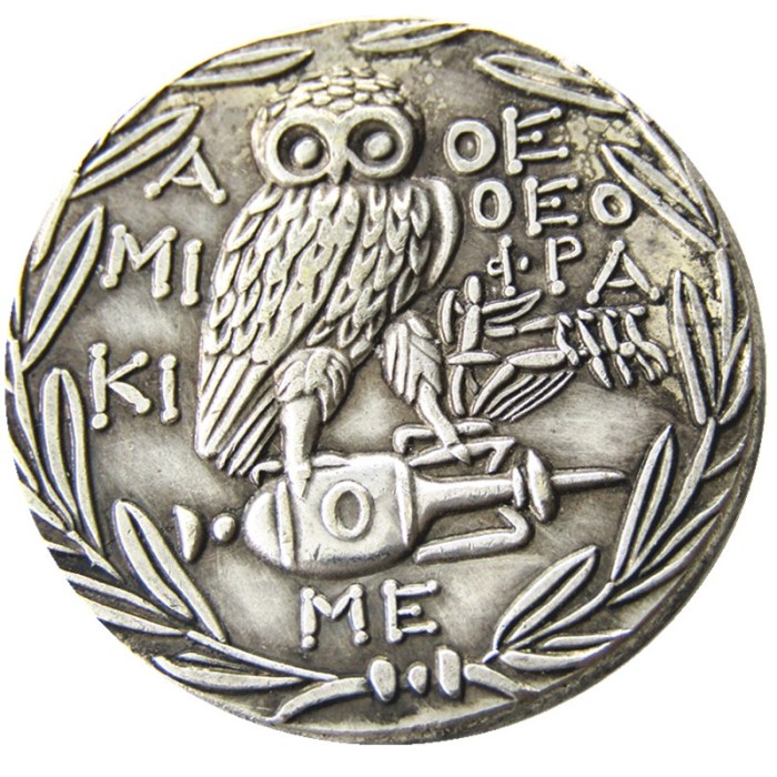 G(42)Ancient Greek Silver Plated Copy Coin