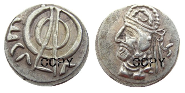 IN(04) Indian Ancient Silver Plated Copy Coins