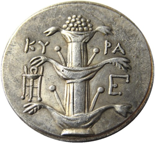 G(34)Ancient Greek Silver Plated Copy Coin