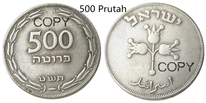 Israel 5 Lirot A Set Of(1958-1967) 9pcs Different Anniversary of Indepence Silver Plated Copy Coins