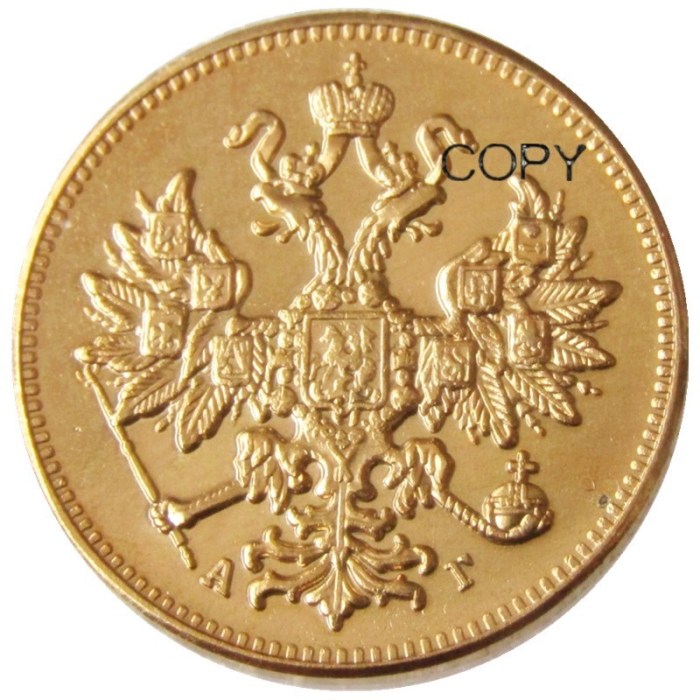 Euro 1885A Russian Aleksandr III 3 Rubles Gold Plated Copy Coins