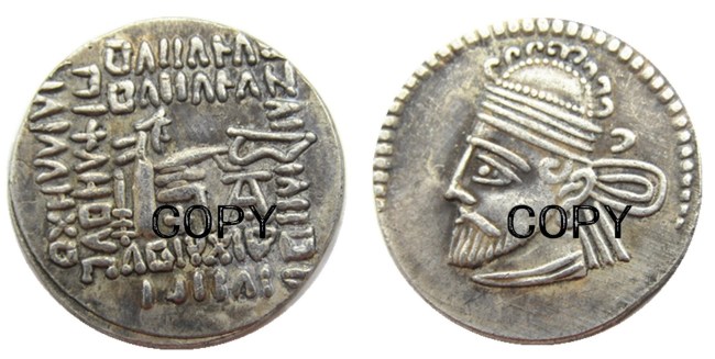 IN(07) Indian Ancient Silver Plated Copy Coins