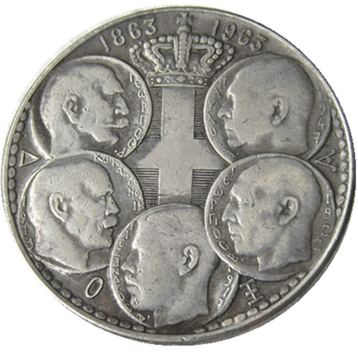 G(49)REECE 30 DRACHMAI 1963 Centennial - Five Greek Kings 1863 - 1963 Map of Greece Silver Plated Coins COPY