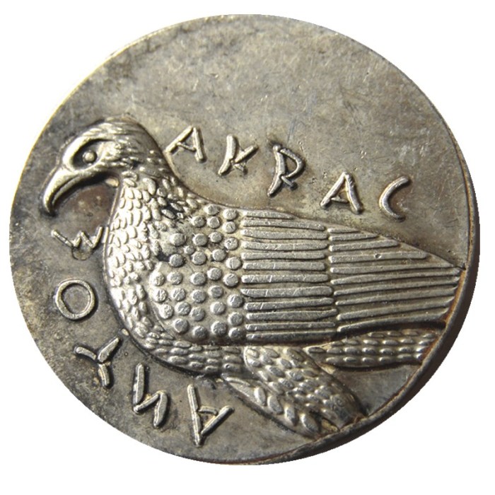 G(35)Ancient Greek Silver Plated Copy Coin