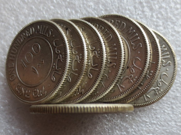Palestine A Set Of(1927-1942) 8pcs 100 Mils Silver Plated Copy Coin