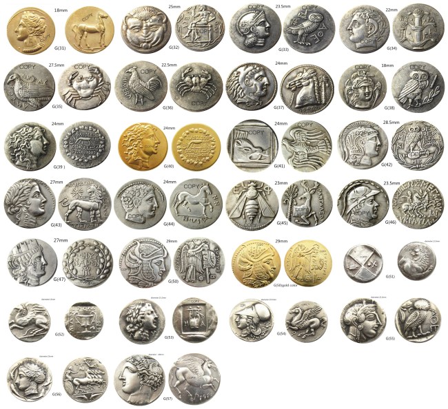 G(01-67) 70PCS Greek Ancient Mix Silver/Gold Plated copy coins