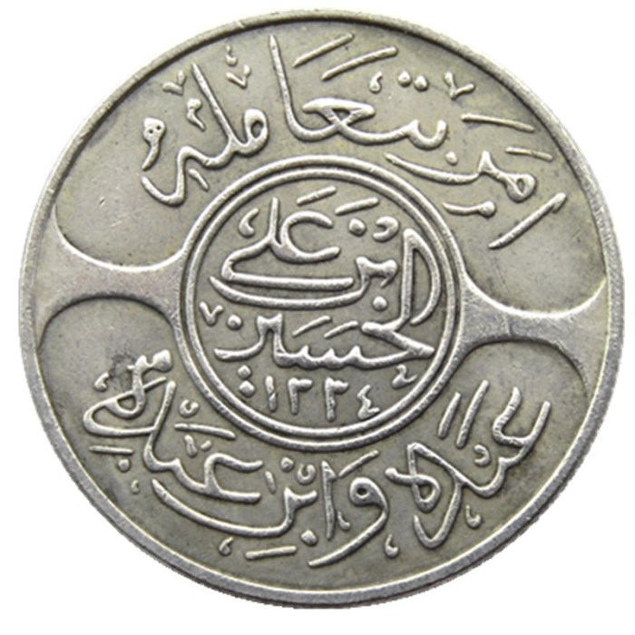 SA(13)SAUDI ARABIA HEJAZ 10P(1 Riyal) AH1336 Year 8 Silver AU Nice Silver Plated Copy coin(Diameter:28mm)