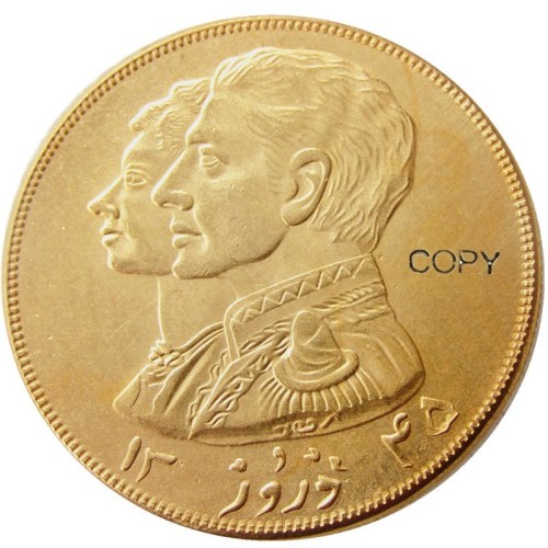 IS(17)Tokens ( Iran ) 1338-1347 ( 1959-1968 ) Calendar Iranian - persian Gold Plated Copy Coin