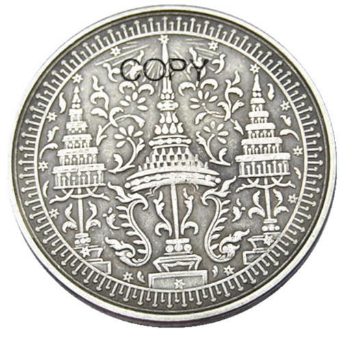 TH(01)Thailand 1863 RAMA IV SILVER 2 BAHT Silver Plated Copy Coin