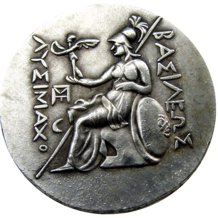 G(14)Rare Superb Silver Lysimachos Tetradrachm with Portrait of Alexander - 297 BC Silver Plated copy coins