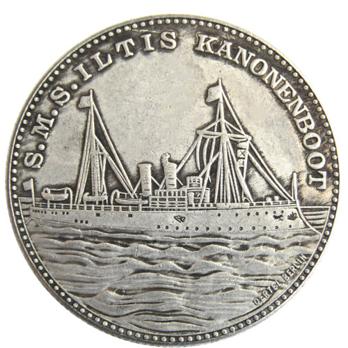 China 1900 Boxer Rebellion Silver Specimen Medal On The Bombardment Of The Taku Forts Silver Plated Copy Coin