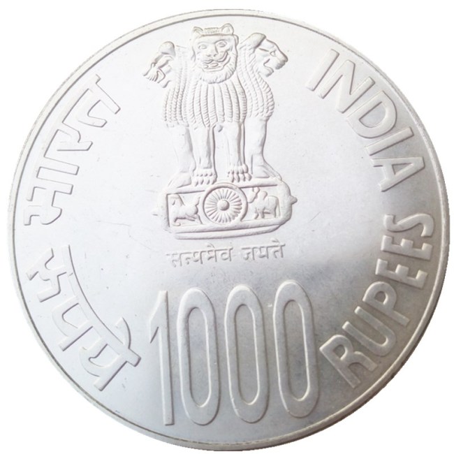 Indian 2000 Year 1000 Rupees Silver Plated Copy Coins