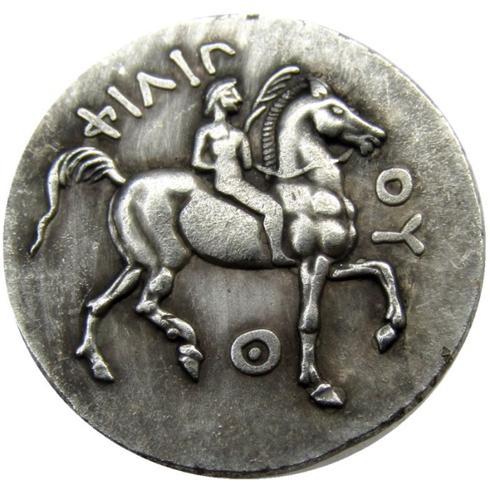 G(11)Rare Ancient Greek Silver Tetradrachm Coin of King Philip II of Macedon - 323 BC Silver Plated COPY COINS
