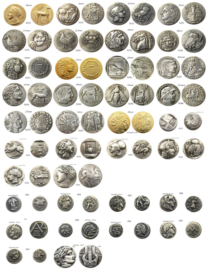 G(01-67) 70PCS Greek Ancient Mix Silver/Gold Plated copy coins
