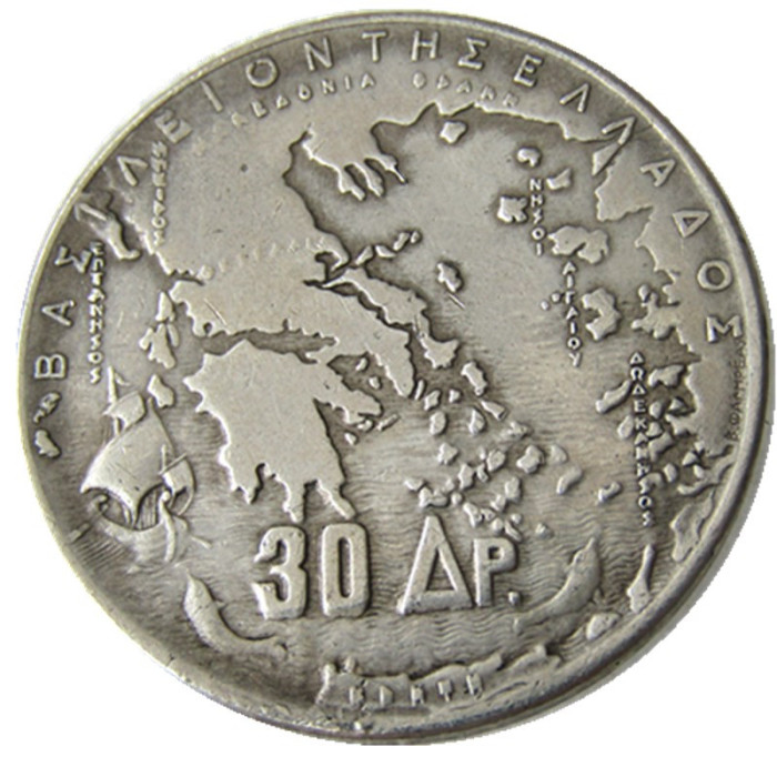 G(49)REECE 30 DRACHMAI 1963 Centennial - Five Greek Kings 1863 - 1963 Map of Greece Silver Plated Coins COPY