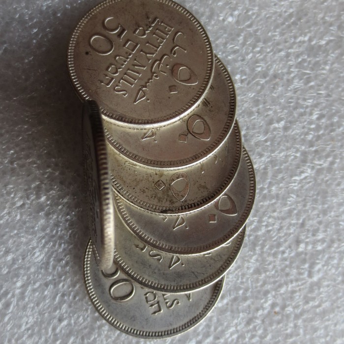 Palestine A Set Of(1931-1942) 7pcs 50 Mils Silver Plated Copy Coin