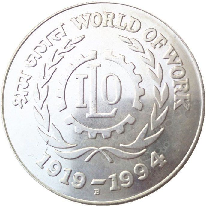 Indian 1919-1994 100 Rupees Silver Plated Copy Coins