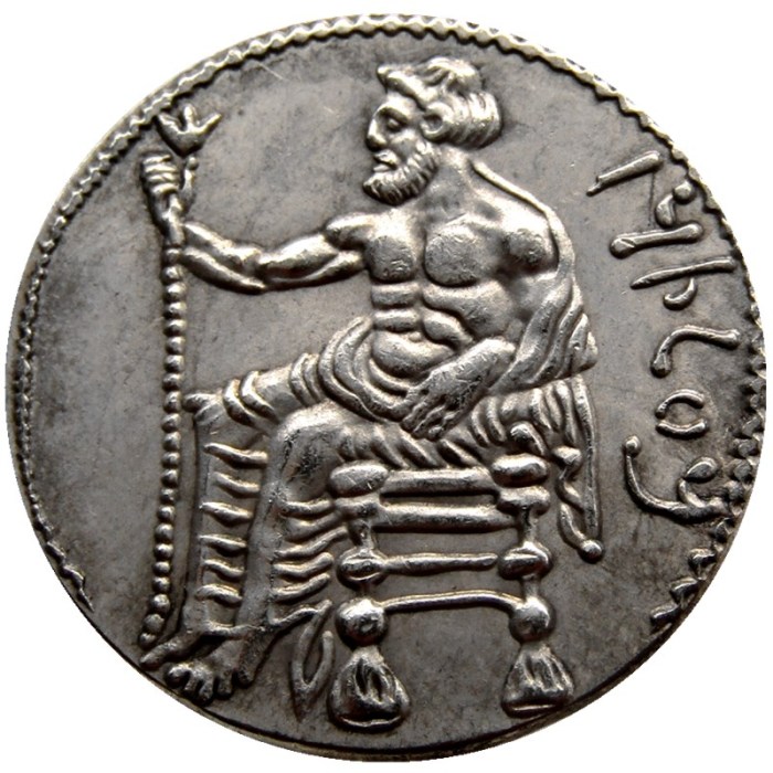 G(08)Tarsus Pharnabazos Satrap of Cilicia 380-3743 BC Silver Plated copy coin