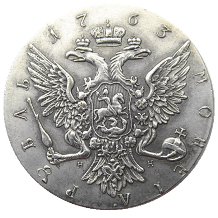 1763 RUSSIA SILVER 1 ROUBLE/RUBLE Coin VF Catherine II KM-C672. St. Petersburg Silver Plated Copy coins