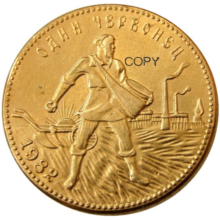 Russian 1 Chervonetz 1982 CCCP USSR Lettered Edge 10 Roubles Gold Plated Copy Coins
