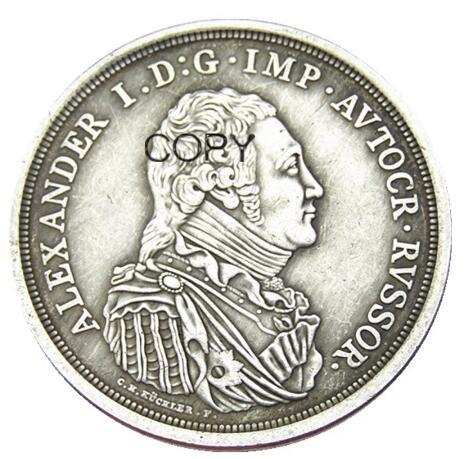 RUSSIA 1804 1 ROUBLE Silver Plated Copy coins