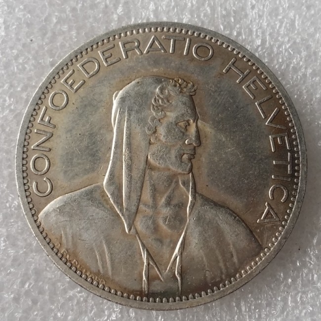 1923 Switzerland (Confederation) 5Francs（5Franken）Copy Coin(37mm)