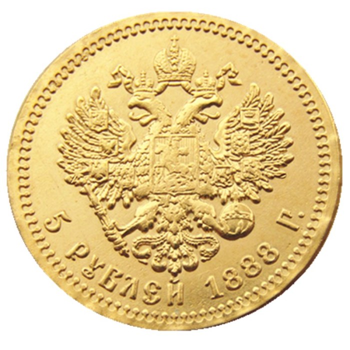 Euro 1888 Russian 5 Rubles Gold Plated Copy Coins