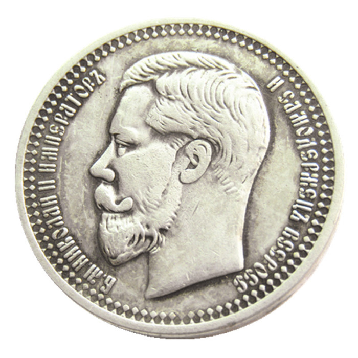 Russia 1901 50 Kopeks Silver Plated Copy Coins