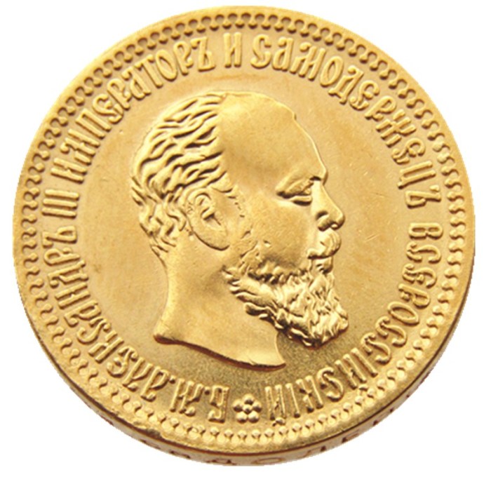 Euro 50pcs/lot 1889 Russian 5 Rubles (6-6.4g)Gold Plated Copy Coins