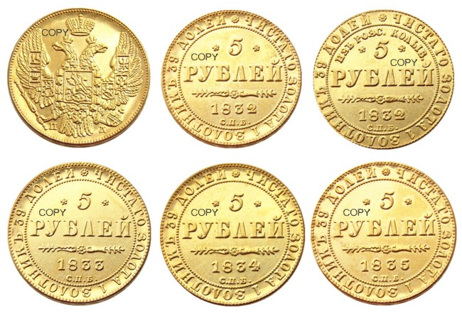 Russian A Set Of(1832-1835)II 5pcs Aleksandr III 5 Rubles Gold Plated Copy coins