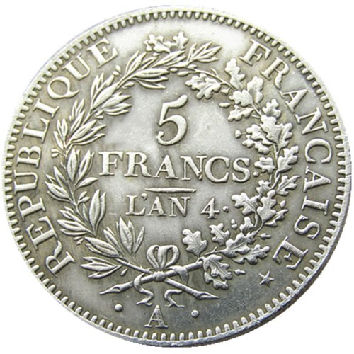 France 5 Francs LAN 4 Silver Plated Copy Coin