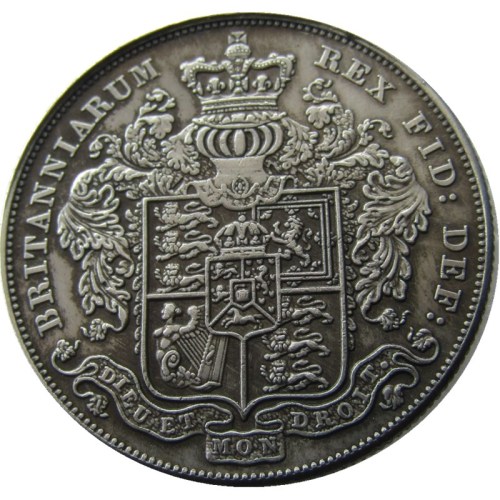 UF(09) Great Britain 1829 George IV Half Crown Copy Coin