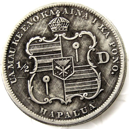 US 1883 1/2D Hawaii Commemorative Half Dollars Silver Plated Copy Coins