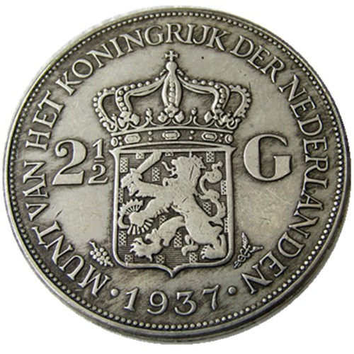 Netherlands 2 1/2 Gulden 1937 Wilhelmina Silver Plated Copy Coin