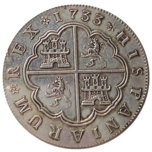 Spain 8 Resl 1733 Silver Plated Copy Coins