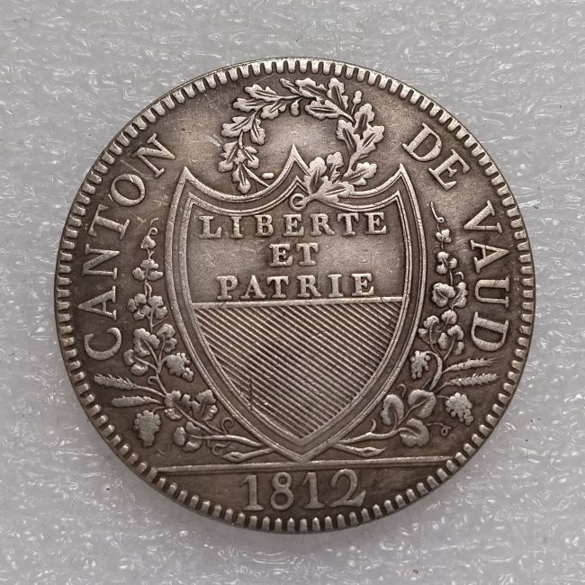 1812 Switzerland 40 Bitz Silver Plated Copy Coin(39mm)