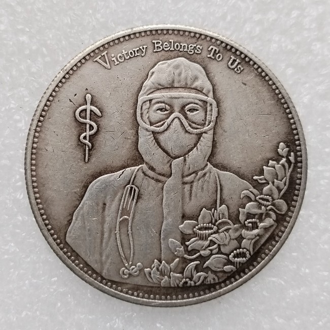 HB(254)HOBO US Morgan Silver Plated Dollar skull zombie skeleton Copy Coin