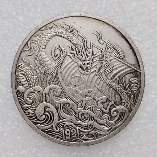 HB(233)HOBO US Morgan Silver Plated Dollar skull zombie skeleton Copy Coin