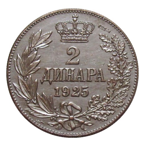 Serbia 2 Dinara 1925 Copper Copy Coin