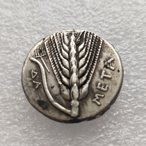 G(77)Ancient Greek Silver Plated Copy Coin 22mm