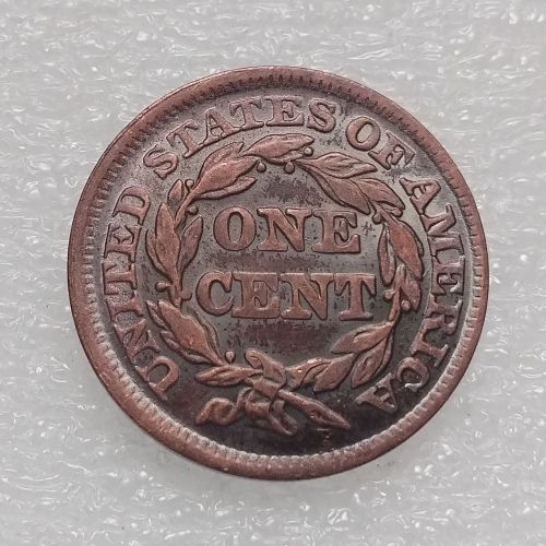 Hobo Nickel Large Cent Pressed Copy Coin