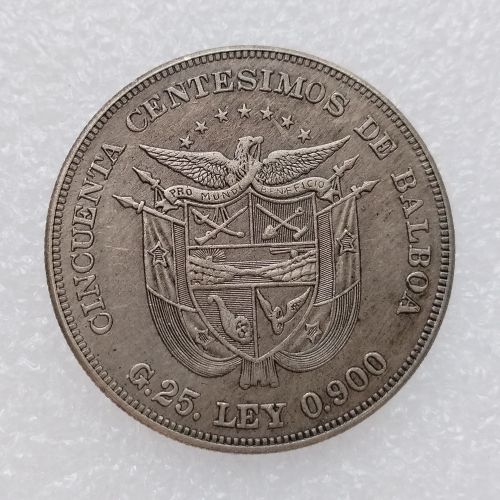 Panama 50 Cents 1904  Silver Plated Copy Coin 37mm