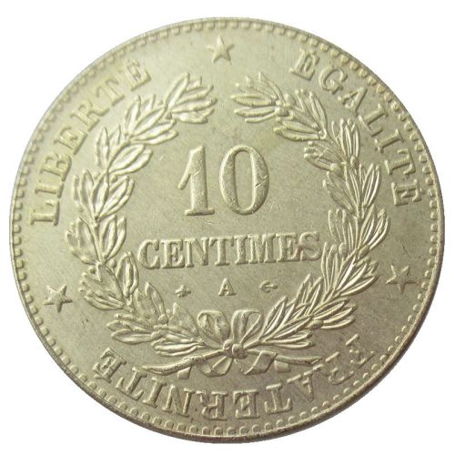 France 10 Cnetimes 1875 1877 Brass Copy Coins